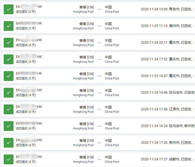 16062957265970.png 97d96c325f576aa86d7ae127e96ec7c.png