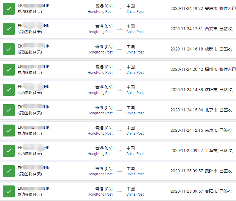 16062957378926.png ad158c3f207893396a5111d21578601.png