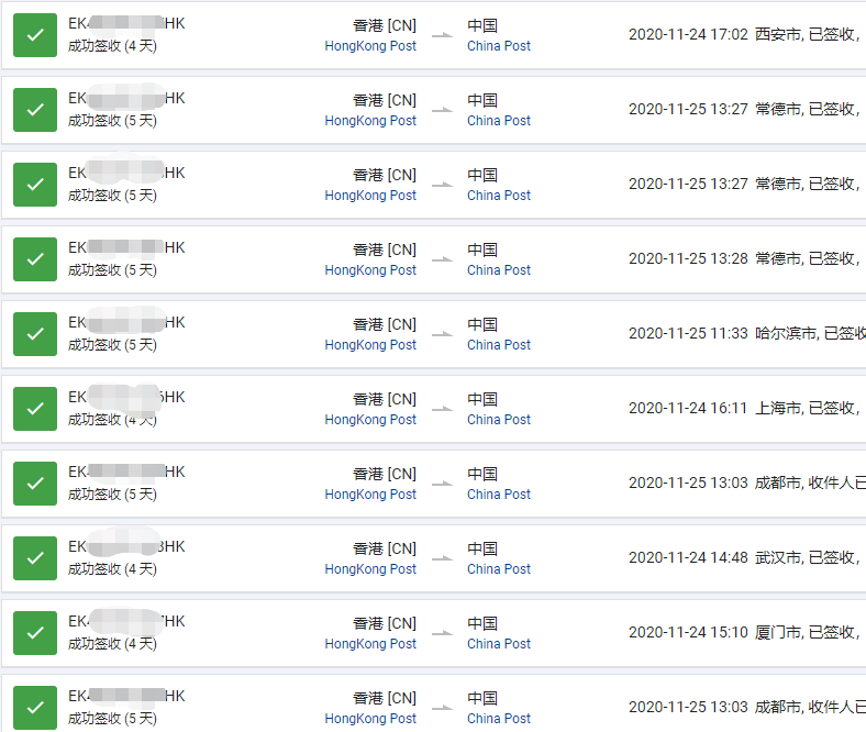 16062957438791.png cb1f2a208288624f07a12e26ccf5e91.png