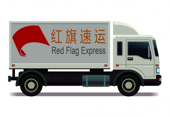 代购奢侈品转运漳州-香港邮寄