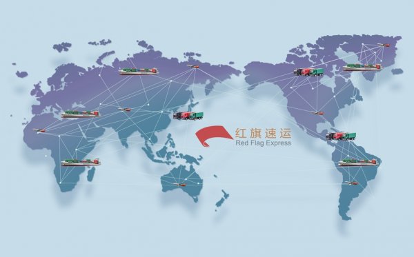 代购奢侈品如何从匈牙利发货到中国