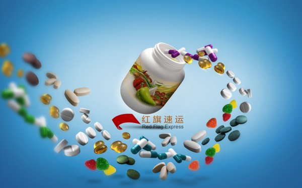 中成药如何邮寄到印度尼西亚？