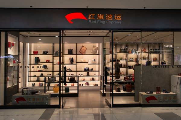 加拿大集运香港转运到中国