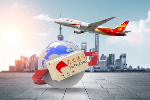 奢侈品转运公司（荷兰到内地）
