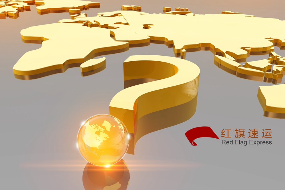 16530100961965.jpg 摄图网_401591878_商务金融(企业商用)_副本.jpg