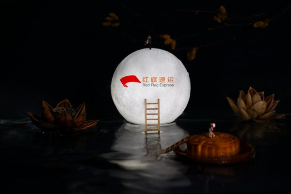 月饼如何邮寄到塞浦路斯？