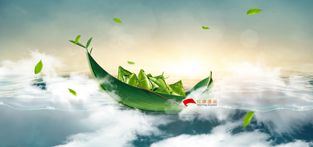 端午节粽子可以邮寄到乌干达吗？