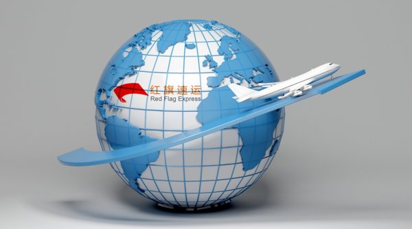 如何通过国际EMS转运到孟加拉国？