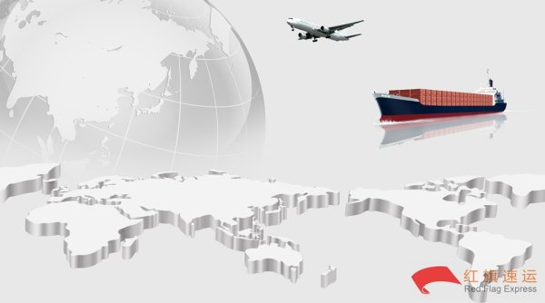 如何通过国际EMS转运到古巴？