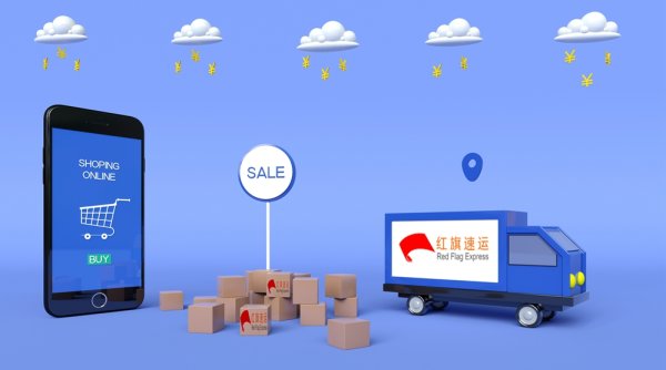 香港转运到浙江丽水如何发货？