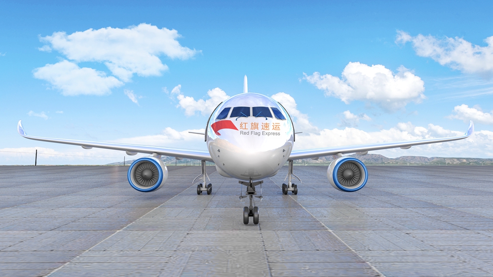 16557810298058.jpg 摄图网_400266546_航空航天场景(企业商用)_副本.jpg