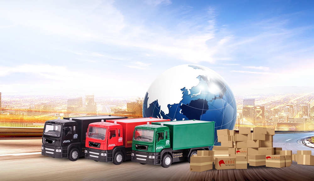 16573503779578.jpg 摄图网_500718480_全球货车物流图片(企业商用)_副本.jpg