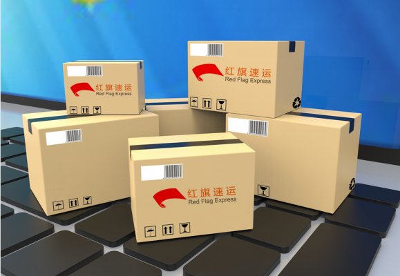 茶叶可以快递到布基纳法索吗？